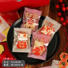 Túi hàn 7x10cm mèo lân cá - 100 túi