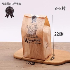 Túi bánh mì hoa cúc đứng Wonderful 300gr