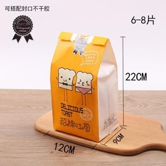 Túi bánh mì hoa cúc đứng Delicious Toast 300gr