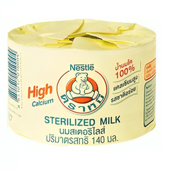 Sữa tươi tiệt trùng hiệu con gấu 140ml