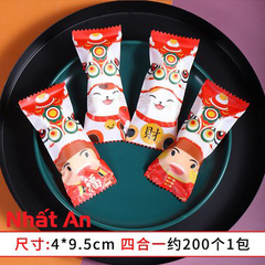 Túi kẹo nougat CON LÂN - 200 cái