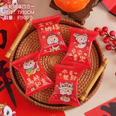 Túi hàn 7x10cm rắn như ý thịnh vượng - 100 túi