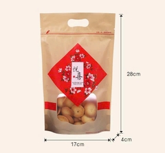 Túi zip nhựa Hạnh Phúc dùng đựng bánh kẹo