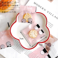 Túi dán đựng bánh kẹo I Love You 7x7cm