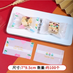 Túi hàn miệng 7x10 - Thank you