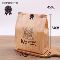 Túi bánh mì hoa cúc ngang (21x9x30cm) Mẫu Wonderful