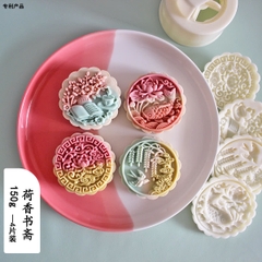 Khuôn trung thu 4 mặt chim hoa cá chép 150gr