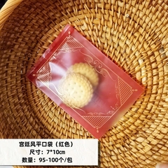 Túi hàn 7x10cm Cung Điện Màu Đỏ - 100 túi