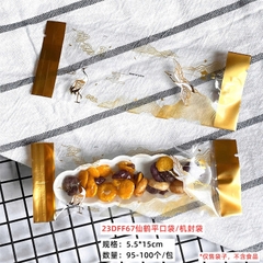 Túi bánh thuyền hạc trắng