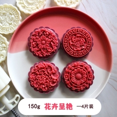 Khuôn trung thu 4 mặt hoa 150gr - 180gr