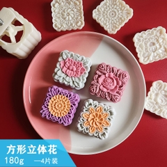 Khuôn trung thu vuông 4 mặt hoa 3D 150gr - 180gr