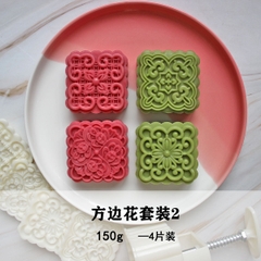 Khuôn trung thu 4 mặt hoa viền 150gr - 180gr