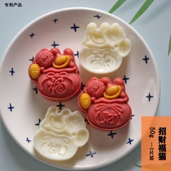 Khuôn Trung thu 2 mặt mèo thỏi vàng 50gr