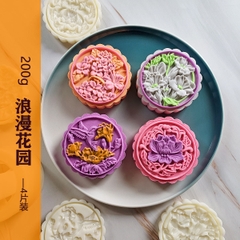 Khuôn trung thu khu vườn lãng mạn 4 mặt 200gr - 230gr