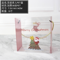 Hộp nhựa vuông ông già Noel và cây thông 14x7cm