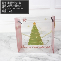 Hộp nhựa vuông cây thông Noel 14x7cm