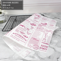 Giấy lót bánh bento hình chữ nhật (38x27.7cm)