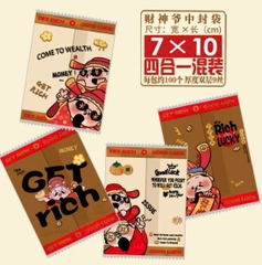 Túi hàn Get Rich 7x10cm 100 túi