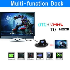 Multimedia Dock (MHL Dock)
