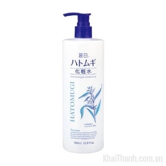 Nước Dưỡng Ẩm Hatomugi 500ml