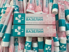 Vaseline Nga