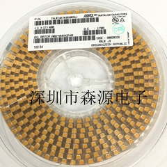 Tụ Tantalum 107T-100uF 50V SMD7343