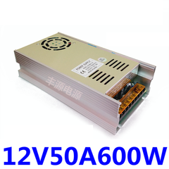 Nguồn Tổ Ong 12V50A