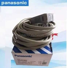 Cảm biến quang Panasonic NX5-RM7B