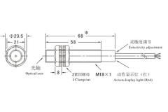 Cảm biến quang E3F-DS30Y2