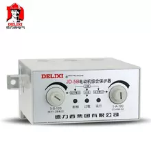 Relay bảo vệ động cơ DeLiXi JD-5B 1-80A AC380V