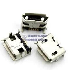 MicroUSB MK5P SMD