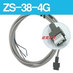 Dây nguồn SMC ZS-38-4G
