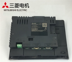 Màn hình Mitsubishi GS2107-WTBD