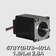 Động cơ bước 57BYGH78 3A 1.8N