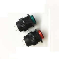 Công Tắc Giữ R16-503ADY 16MM