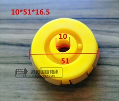 Bánh Đa Hướng Omni 10x51MM V2