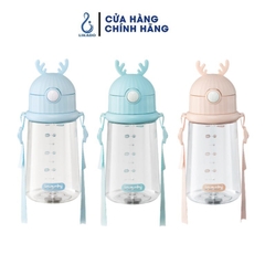 Bình nước trẻ em có ống hút có dây đeo 450ml