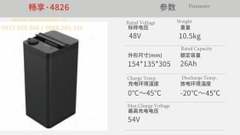 Ắc quy/ Pin Lithium dùng cho xe điện Narada 4826 ( 48V 26Ah) dòng Changxiang