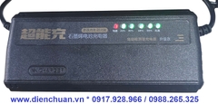 Sạc ắc quy xe máy điện 72V-20Ah công suất 2.9A ± 0.2A sạc cho bộ bình 72V từ 20Ah-30Ah