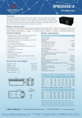 Ắc quy Vision 12V-200Ah 6FM200SE-X