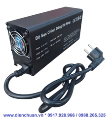 Sạc pin lithium 20A/ 1850W 10V-93V chỉnh dòng dùng xe máy điện Vinfast Evo, Evo 200, Evo Lite, KlaraS2, FelizS, VentoS, TheonS, Evo Grand và Feliz 2025