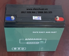 Ắc quy xe đạp điện 22Ah Anmashi (22AH/C20 )