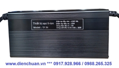 Sạc pin lithium 72V-84V 20A/ 1850W ( Nạp ắc quy 72V-20A)