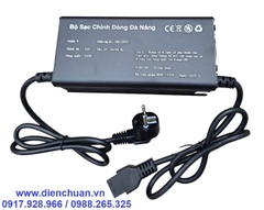 Sạc pin lithium 10A/ 930W 10V-93V dùng xe máy điện Vinfast Xe KlaraS - xe Feliz S/Feliz Lite -xe VentoS - xe TheonS - xe Evo Neo, xe Evo Gransd- xe Amio- xe Vero- xe Viper