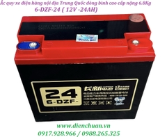 Ắc quy xe điện Trung Quốc 6-DZF-24 ( 12V-24AH) / Dòng bình cao cấp nặng 6.8kg hãng Changxin