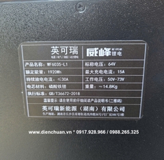 Bộ pin lithium 60V 30Ah/ 1920Wh hàng nội địa Trung quốc chất lượng tốt ( 64V-30Ah/ 1920Wh )