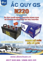 Ắc quy GS N220 ( 12V-220AH )
