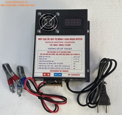 Sạc (nạp) ắc quy Hitech 12V 100Ah New Model 1210SM