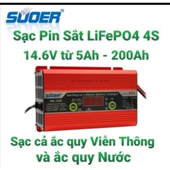 Máy sạc ắc quy Suoer 12V 20A/ 12Ah-200Ah ( ML-20B)/ Sạc pin lithium/ Sạc ắc quy lithium 12V-20A/ 200ah