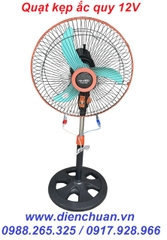 Quạt ắc quy 12V, Quạt cây đứng có túc lăng quay 3 tốc độ gió